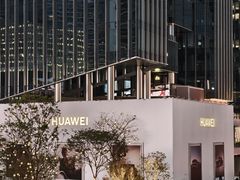 -深圳湾万象城(南山店)