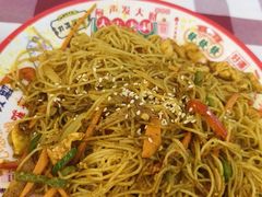 -吉源大排档·鱼生·海鲜(烧烤彩印厂店)