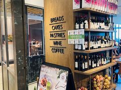 -BAKER&SPICE(环贸店)