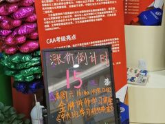 -小问号·科学启蒙·逻辑思维·阅读素养·口才演讲(杨浦合生汇中心)