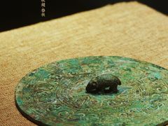 -晋国博物馆