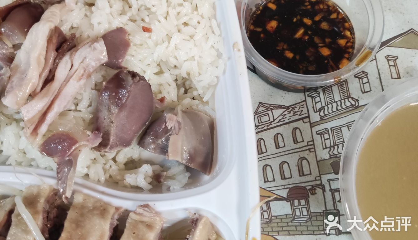 尝鲜外卖，别有一番风味！