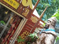 -大汗行宫园林餐厅