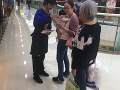 -谷田稻香·砂锅菜(南沙万达广场店)