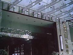-广州国德国际大酒店(太古汇石牌桥地铁站店)