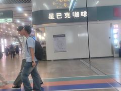 -星巴克(北京南站第二店)