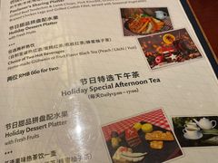 -宝莱纳餐厅(滨江店)