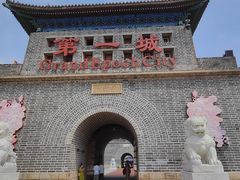 -大明幻境第一城
