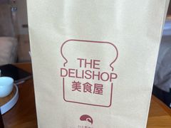 -广州白天鹅宾馆