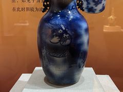 -烟台市博物馆