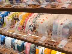 -阮大兴糕团(滨江宝龙店)