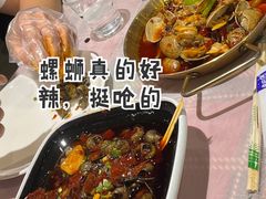 -华仔龙虾(永乐路总店)