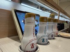 -滨寿司(高新伊藤店)