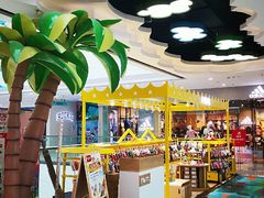 -万达茂商场(南京仙林店)
