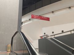-华熙生物·润百颜ECM中心