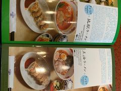 -小山日本料理(兴业太古汇店)