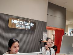 -海马体照相馆(上海月星环球港店)