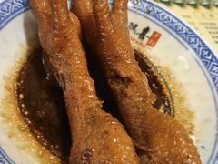 卤水鸡爪-双喜老铺(人民广场店)