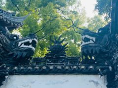 -豫园