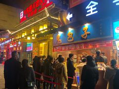 门面-八一好吃街·高品美食广场