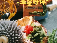 -杜哈夫DOUX RÊVE·生日蛋糕(日月光店)