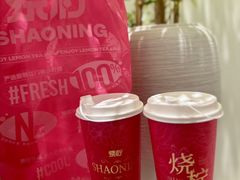 -烧柠·柠檬茶(大融城店)