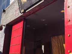 -东兴楼(通州店)