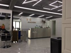 -宫铭烫发染发接发店