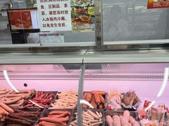 -北京稻香村(方庄店)