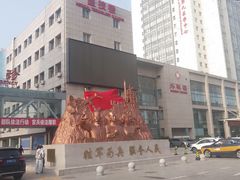 -中国人民解放军第306医院-停车场