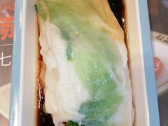 青菜肠粉-红荔村肠粉(西丽店)