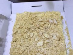 -幸福西饼(玉州店)