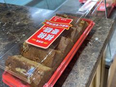 -味多美蛋糕(台湾街店)