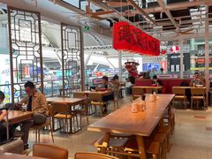 大堂-遇见小面(广州南站店)