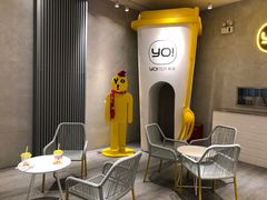 -YO!TEA有茶(科兴科学园店)