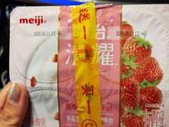 -7fresh七鲜(大族广场店)