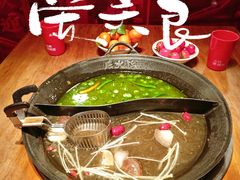 -后火锅(南京东路总店)