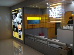 -纽约薯条(世豪广场店)