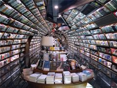 -钟书阁(珍园店)