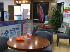 -中国电信营业厅(翔殷路)