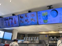 -欢饮(王府井总店)