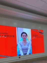 -画美医疗美容医院