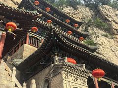 -娲皇宫