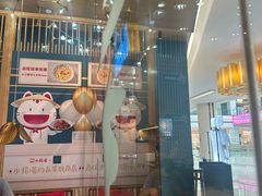 -老屋印象川菜(世纪东方店)