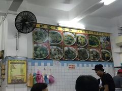 -佑记肉骨茶