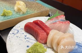 Grilled Fresh Hokkaido Scallop