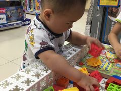 -TOYSRUS玩具反斗城(广州IGC天汇广场店)
