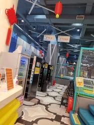 -反弹蹦床公园·亲子乐园·团建·派对(尚品奥莱店)