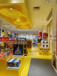 -乐高授权专卖店(岭南站NOVA店)