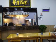 -马德元纯汤牛肉面(太奥广场店)